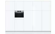 Духовой шкаф Bosch CBG633NS1 фото 3 в Казани и Татарстане