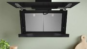 Вытяжка Bosch DWK91LT60 фото 4 в Казани и Татарстане