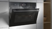 Комбинированный духовой шкаф Asko OCSM8478G фото 2 в Казани и Татарстане