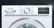 Стиральная машина с фронтальной загрузкой SIEMENS WM16XDH1OE фото 3 в Казани и Татарстане
