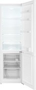 Отдельностоящий холодильник Weissgauff WRK 1800 Defrost White фото 2 в Казани и Татарстане