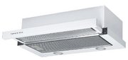 Встраиваемая вытяжка Zigmund Shtain K 017.6 W Встраиваемая вытяжка Zigmund Shtain K 017.6 W