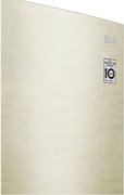 Холодильник LG GA-B509CECL фото 3 в Казани и Татарстане