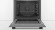 Встраиваемый духовой шкаф BOSCH HBG536YS0R фото 3 в Казани и Татарстане