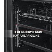 Шкаф духовой электрический MAUNFELD EOEF.766BG фото 3 в Казани и Татарстане