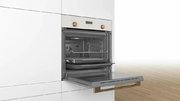 Духовой шкаф Bosch HIJN17EW0R фото 3 в Казани и Татарстане
