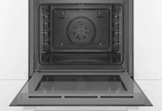 Духовой шкаф Bosch HBG517CW1S фото 3 в Казани и Татарстане