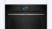 Духовой шкаф Bosch HSG 7584B1 фото 3 в Казани и Татарстане