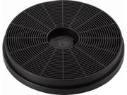 Угольный фильтр Мидеа CFM10 фото в Казани и Татарстане Угольный фильтр Midea CFM10 фото в Казани и Татарстане