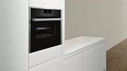 Компактный духовой шкаф с микроволнами и паром Neff C18QT27H0 фото 2 в Казани и Татарстане