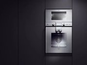 Микроволновая печь Gaggenau BM 221-110 фото 2 в Казани и Татарстане