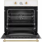Духовой шкаф Kuppersberg SR 6911 W Bronze фото 2 в Казани и Татарстане