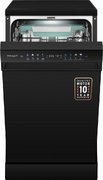 Посудомоечная машина Weissgauff DW 4539 Inverter Touch AutoOpen Black фото 2 в Казани и Татарстане