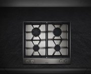 Варочная панель Gaggenau VG 264-214 фото 2 в Казани и Татарстане