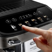 Кофемашина DeLonghi ECAM290.42.TB фото 3 в Казани и Татарстане