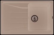Мойка Blanco SONA 45S темная скала