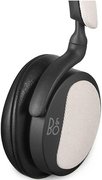 Наушники Bang & Olufsen BeoPlay H2 Silver Cloud фото 2 в Казани и Татарстане
