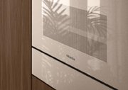 Вакуумный упаковщик Miele EVS 7010 Pearl beige фото 3 в Казани и Татарстане