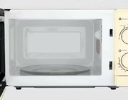 Микроволновая печь MAUNFELD GFSMO.20.5BG фото 3 в Казани и Татарстане