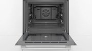 Встраиваемый духовой шкаф BOSCH HBJ517YW0R фото 4 в Казани и Татарстане