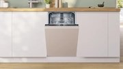 Встраиваемая посудомоечная машина Bosch SPV2IKX54Q фото 2 в Казани и Татарстане