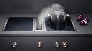 Встраиваемая вытяжка Gaggenau VL410111 фото 3 в Казани и Татарстане