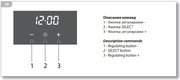 Духовой шкаф Barazza 1FCYP9 фото 4 в Казани и Татарстане