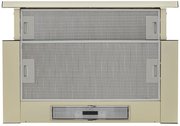 Встраиваемая вытяжка KRONA Kamilla slim 600 ivory (1 мотор) фото 3 в Казани и Татарстане