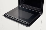 Духовой шкаф Bosch HBG 634HS1 фото 4 в Казани и Татарстане