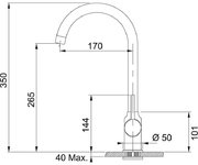 Смеситель Franke Pola Neo белый фото 4 в Казани и Татарстане