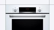 Встраиваемый духовой шкаф BOSCH HBJ554YW0R фото 2 в Казани и Татарстане