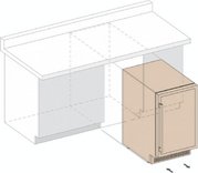 Встраиваемый винный шкаф Dunavox DAUF-40.138MB фото 4 в Казани и Татарстане