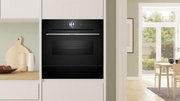Встраиваемый подогреватель посуды Bosch BIC7101B1 фото 2 в Казани и Татарстане