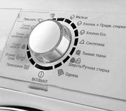 Стирально-сушильная машина Electrolux EWW 51476 HW фото 2 в Казани и Татарстане