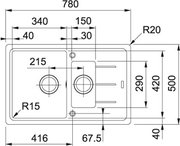 Мойка Франке BFG 651-78 миндаль фото 2 в Казани и Татарстане Мойка Franke BFG 651-78 миндаль фото 2 в Казани и Татарстане