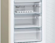 Холодильник Bosch KGN39VK21R фото 4 в Казани и Татарстане