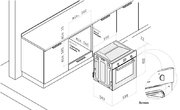 Духовой шкаф Korting OKB 792 PFX фото 4 в Казани и Татарстане