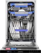 Встраиваемая посудомоечная машина Maunfeld MLP45230 Light Beam Wi-Fi фото 3 в Казани и Татарстане