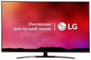 Телевизор LG 55UP78006LC фото в Казани и Татарстане