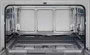 Посудомоечная машина AEG FFB21200CS фото 3 в Казани и Татарстане