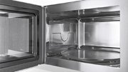 Микроволновая печь Bosch HMT84M461R фото 2 в Казани и Татарстане