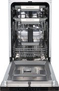 Встраиваемая посудомоечная машина Zigmund Shtain DW 311.4 фото 3 в Казани и Татарстане