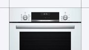 Духовой шкаф Bosch HBJ558YW3Q фото 2 в Казани и Татарстане