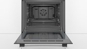 Встраиваемый духовой шкаф BOSCH HBJ517FS0R фото 3 в Казани и Татарстане