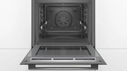 Духовой шкаф Bosch HRG4785B6 фото 3 в Казани и Татарстане