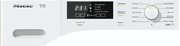 Сушильная машина Miele TKB 440 WP ChromeEdition фото 2 в Казани и Татарстане