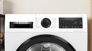 Сушильная машина Bosch WQG24500BY фото 2 в Казани и Татарстане