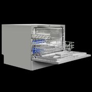 Посудомоечная машина Maunfeld MLP-06DS фото 4 в Казани и Татарстане