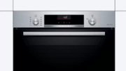 Встраиваемый духовой шкаф BOSCH HBG516BS0R фото 2 в Казани и Татарстане