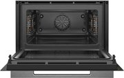 Духовой шкаф Bosch CMG7241W1 фото 4 в Казани и Татарстане
